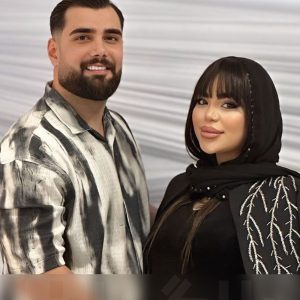 نازنین و محمدرضا
